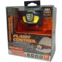 中正機械 MCL-009 光量センサーライト 330LM 1セット(2個)（直送品）