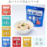 三和 HOZONHOZON 7年保存食 おいしいごはん 和風鯛ごはん HZ001 3ケース(75食)（直送品）