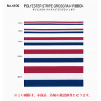 丸進 4406 ポリエステルストライプグログランリボン 幅15mm (黒・灰・黒) pgr4406-15-020 1ロール(30m)（直送品）