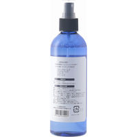 アロマミスト 240ml フレッシュシトラス 37409 1箱（6個入） 不二貿易（直送品）