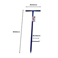 モトコマ モトコマ(Motokoma) 土工用穴掘り 穴あけ大将 25mm ASー25 1セット(2本)（直送品）