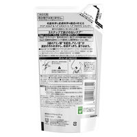 CLEAR（クリア）ヘアプロテクト シャンプー 詰め替え 280g 1個 ユニリーバ