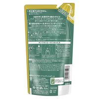 CLEAR（クリアフォーメン）スカルプ コンディショナー メンズ トータルケア 詰め替え 280g ユニリーバ