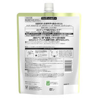 CLEAR（クリア）ヘアプロテクト コンディショナー 詰め替え 560g 1個 ユニリーバ