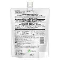 CLEAR（クリア）ヘアプロテクト シャンプー 詰め替え 560g 1個 ユニリーバ