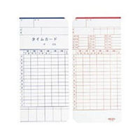 セイコーソリューションズ タイムカードCシリーズ C-20タイムカード（20日締め）（わけあり品）