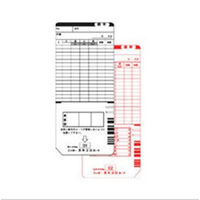 nippo　ニッポー標準タイムカード　100枚入りケース　カルコロ専用（わけあり品）