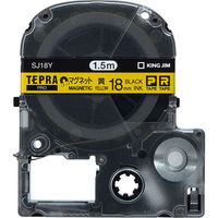 テプラ TEPRA PROテープ マグネットテープ 幅18mm 黄ラベル(黒文字) SJ18Y 1個 キングジム（わけあり品）