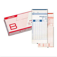 アマノ　標準タイムカード　Bカード（20日締め/5日締め）　1箱（100枚入）（わけあり品）