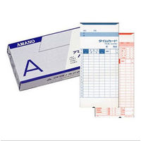 アマノ　標準タイムカード　Aカード（月末締め/15日締め）　1箱（100枚入）（わけあり品）