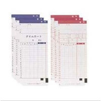 nippo　標準タイムカード100枚入りケース　20日締め用620T（わけあり品）