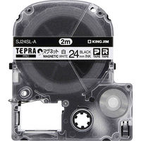 テプラ TEPRA PROテープ マグネットテープ 幅24mm 白ラベル(文字) SJ24SL-A 1個 キングジム（わけあり品）