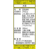 豆乳飲料 ちょっと贅沢なレモンティ シチリアレモン200ml　1セット(200ml×24個) マルサンアイ　マルサンアイ（直送品）
