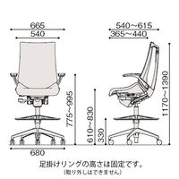 【設置込】ITOKI（イトーキ） アクト2 固定肘 KJ-455JEHP-W2T7 ホワイトグレー 1脚（直送品）
