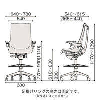 【設置込】ITOKI（イトーキ） アクト2 可動肘 KJ-457JVP-ZTC3 ダークグレー 1脚（直送品）