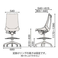 【設置込】ITOKI（イトーキ） アクト2 ハイポジションタイプ KJ-470JEHP-W2T7 ホワイトグレー 1脚（直送品）