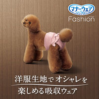 マナーウェア 女の子用 SSサイズ Fashion ピンク セット ユニ・チャーム