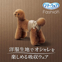 マナーウェア 女の子用 SSサイズ Fashion アウターグレージュ セット ユニ・チャーム