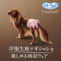 マナーウェア 女の子用 Sサイズ Fashion ピンク セット ユニ・チャーム