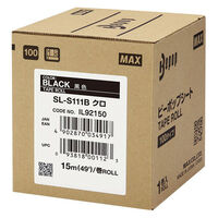 マックス ビーポップ 100タイプシート SL-S111Bクロ 1巻（直送品）