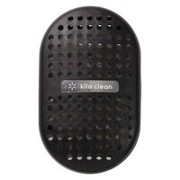 FUJICO キラ・クリーン 脱臭剤 2個入り 黒 KC-S01/BK 1S(2個)（直送品）