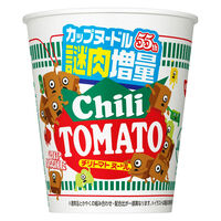 (期間限定)カップヌードル チリトマト 【55周年記念・感謝の謎肉55％増量】日清食品 1セット（1個×5） カップ麺 カップラーメン