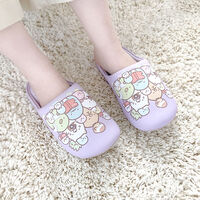 ホンシュ すみっコぐらし ルーム Purple 【M】 CJ2082V50M 1足（直送品）