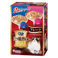銀のスプーン 三ツ星グルメ フレーク まぐろ&たい (35g×8袋) 6箱 ユニ・チャーム キャットフード パウチ