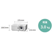 XP-M401H-W（直送品）