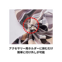 サーヴォ リボン ベージュ F GNTL-2666-A4 1着（直送品）