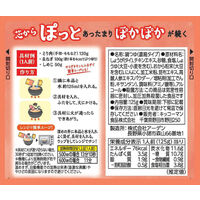 芯からぽっと　参鶏湯 125ｇ(1人前) 1個 キッコーマン食品 鍋スープ　サムゲタン鍋の素