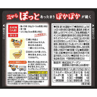 芯からぽっと　酸辣湯 125ｇ(1人前)  1個 キッコーマン食品 鍋スープ　サンラータン 鍋の素