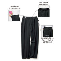 サーヴォ パンツ チャコールグレー 7号 GPAL-2664-B3 1着（直送品）