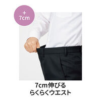 サーヴォ パンツ ブラック 70 GPAM-2652-B6 1着（直送品）