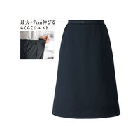 サーヴォ Aラインスカート ネイビー 23号 GSKL-2656-K5 1着（直送品）