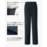 サーヴォ パンツ ネイビー 15号 GPAL-2659-K5 1着（直送品）