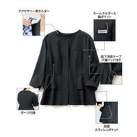 サーヴォ オーバーブラウス チャコールグレー 9号 GOBL-2662-B3 1着（直送品）