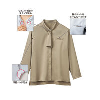 サーヴォ ブラウス ベージュ 9号 GBLL-2665-A3 1着（直送品）