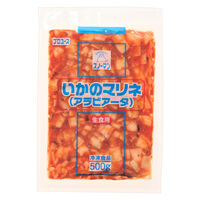 キユーピー 業務用 いかのマリネ(アラビアータ) 418403 1ケース 500g×10パック（直送品）