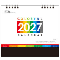 九十九商会 卓上 COLORFUL MU-104 1部