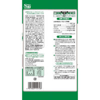 とろけるカレーフレーク中辛 1kg 1個 エスビー食品  業務用　大容量　プロ仕様　プロユース