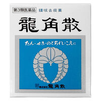 龍角散20g 龍角散　鎮咳去痰剤 水なしで服用 微粉末生薬成分 せき たん のどの痛み・はれ・不快感【第3類医薬品】