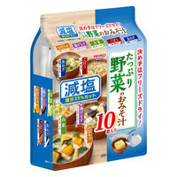【アウトレット】宝幸 決め手はフリーズドライ　野菜のおみそ汁（減塩）10食入り 1セット(4個入)
