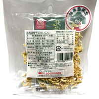 【アウトレット】ドースイ 北海道産切干大根　20ｇ 1セット(2個入)