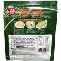 【アウトレット】ドースイ 北海道とろろ昆布　25ｇ 1セット(2個入)