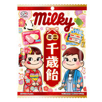 七五三祝い ミルキーミニ千歳飴袋 65g 不二家 1セット（1袋×3） プチギフト