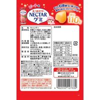 グミ ネクターグミ（ピーチ）54g 不二家 1セット（1袋×3） 小袋 食べ切りサイズ