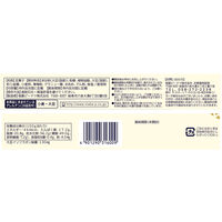 きなこ大豆5袋入 1セット（1個×6） おつまみ お菓子 個包装 お配り菓子 素材菓子