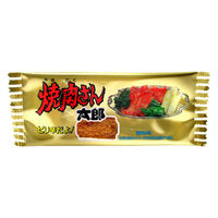 焼肉さん太郎 30個入×１ 駄菓子 個包装 お菓子