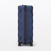 無印良品 バーを自由に調節できる ハードキャリーケース （75Ｌ） ネイビー タテ71.5×ヨコ46×マチ26cm 良品計画